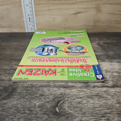 Creative & Idea KAIZEN ปีที่ 5 ฉบับที่ 54 มี.ค.2554 รูปที่ 4