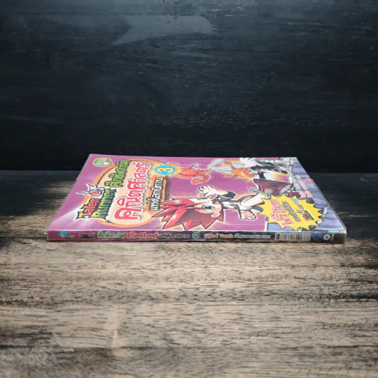 Tales Runner ศึกการ์ดคณิตศาสตร์แห่งโลกนิทาน 3 รูปที่ 3