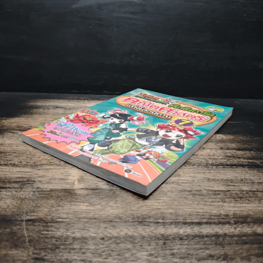 Tales Runner ศึกการ์ดคณิตศาสตร์แห่งโลกนิทาน 7 รูปที่ 4