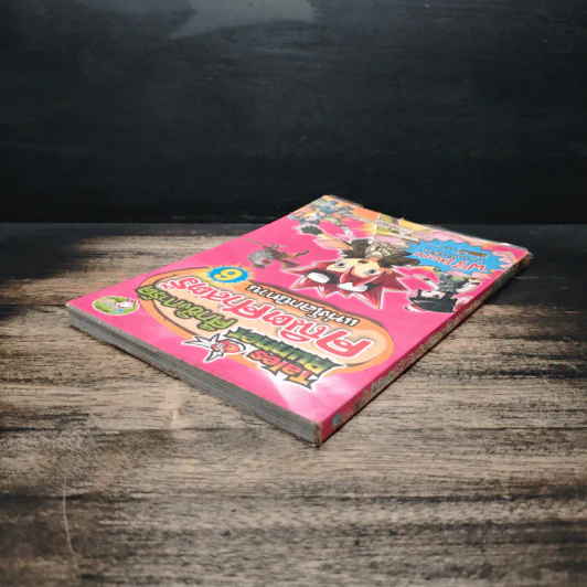 Tales Runner ศึกการ์ดคณิตศาสตร์แห่งโลกนิทาน 6 รูปที่ 5