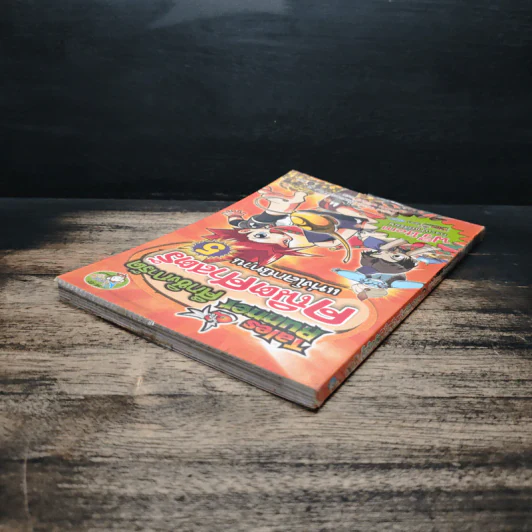 Tales Runner ศึกการ์ดคณิตศาสตร์แห่งโลกนิทาน 5 รูปที่ 5