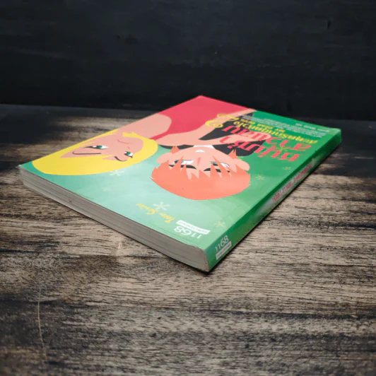 หนุ่มซ่าสาวแสบ สะดุดรักหยุดหัวใจ เล่ม 2 - White Cat รูปที่ 5