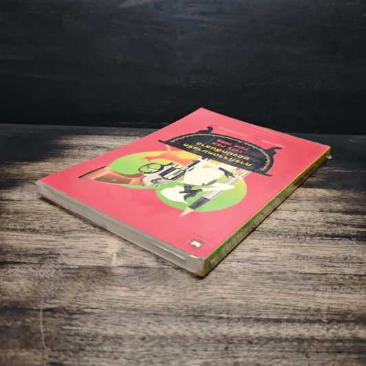 ภารกิจจดหมายรักของนักสืบสาว This Pen For Hire - Laura Levine, กานต์ระวี พรหมธาดา รูปที่ 5