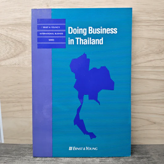 Doing Business in Thailand รูปที่ 1