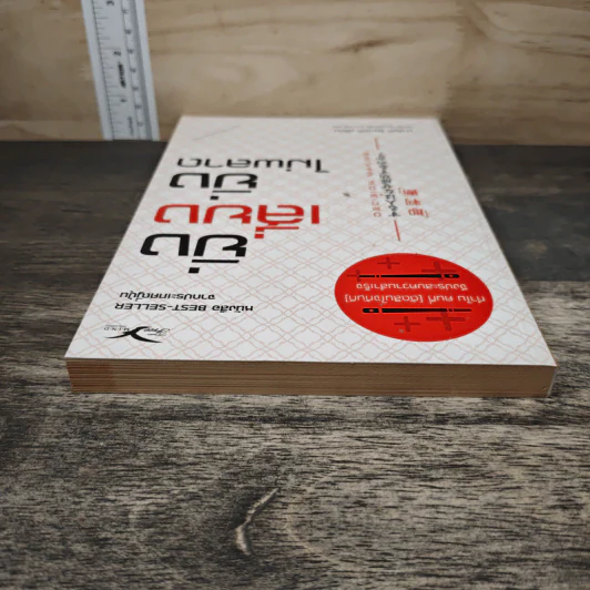 ยิ่งเสี่ยง ยิ่งไม่พลาด : Decision Making - Naoki Koseki (นาโอกิ โคะเซกิ) รูปที่ 4