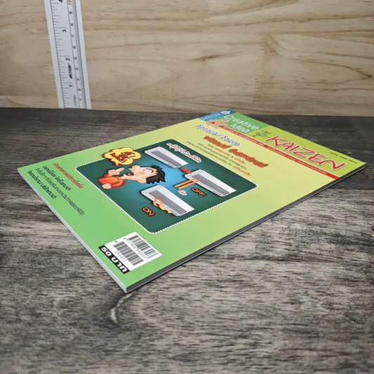 Creative & Idea KAIZEN ปีที่ 2 ฉบับที่ 19 เม.ย.2551 รูปที่ 3