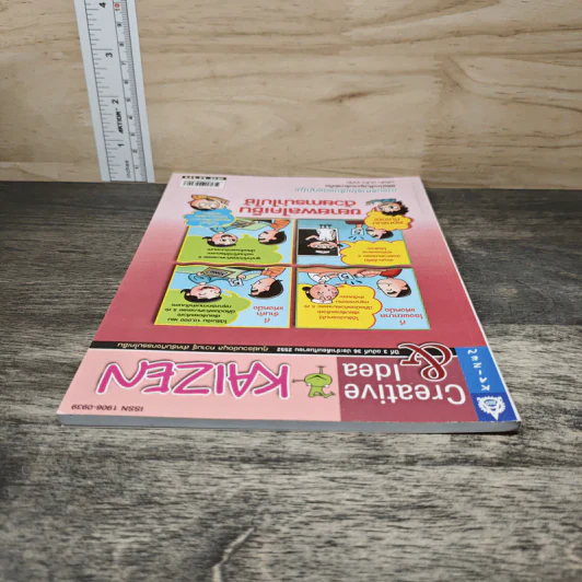 Creative & Idea KAIZEN ปีที่ 3 ฉบับที่ 36 ก.ย.2552 รูปที่ 4