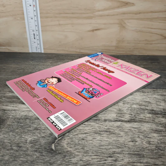 Creative & Idea KAIZEN ปีที่ 2 ฉบับที่ 24 ก.ย.2551 รูปที่ 3