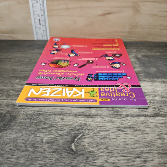Creative & Idea KAIZEN ปีที่ 1 ฉบับที่ 7 เม.ย.2550 รูปที่ 4