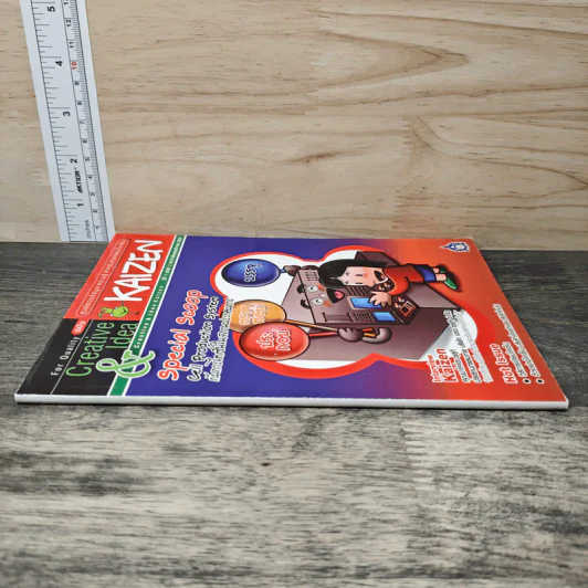 Creative & Idea KAIZEN ปีที่ 1 ฉบับที่ 2 พ.ย.2549 รูปที่ 2