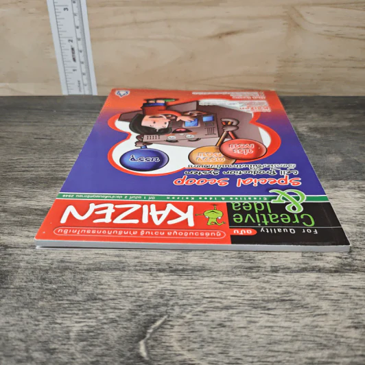 Creative & Idea KAIZEN ปีที่ 1 ฉบับที่ 2 พ.ย.2549 รูปที่ 4