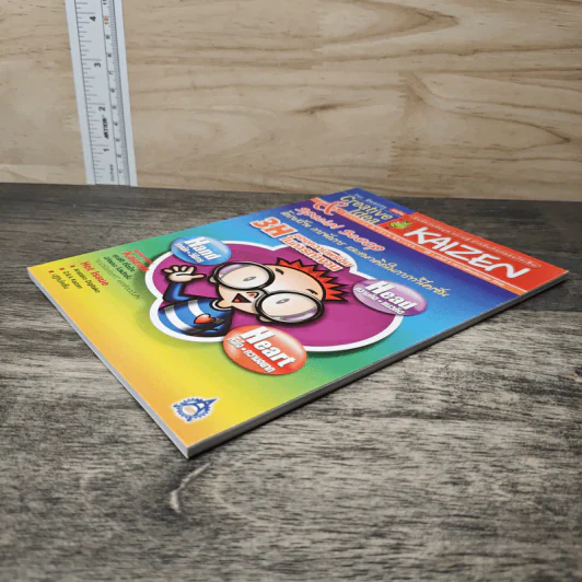 Creative & Idea KAIZEN ปีที่ 1 ฉบับที่ 3 ธ.ค2549 รูปที่ 3
