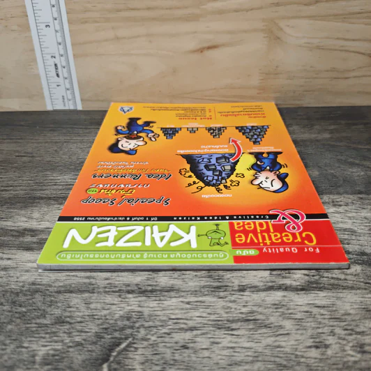 Creative & Idea KAIZEN ปีที่ 1 ฉบับที่ 6 มี.ค.2550 รูปที่ 4