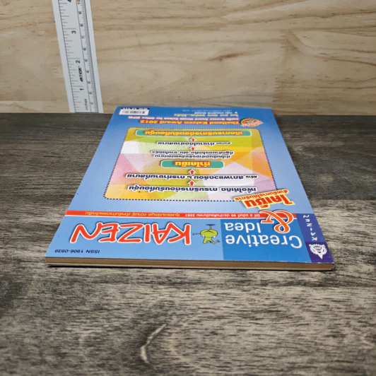 Creative & Idea KAIZEN ปีที่ 8 ฉบับที่ 90 มี.ค.2557 รูปที่ 4