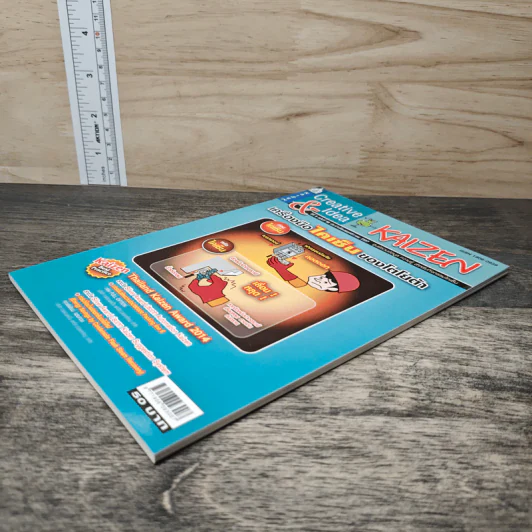 Creative & Idea KAIZEN ปีที่ 9 ฉบับที่ 98 พ.ย.2557 รูปที่ 3