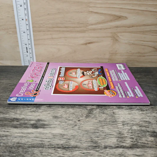Creative & Idea KAIZEN ปีที่ 8 ฉบับที่ 88 ม.ค.2557 รูปที่ 2