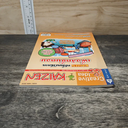 Creative & Idea KAIZEN ปีที่ 4 ฉบับที่ 41 ก.พ.2553 รูปที่ 4