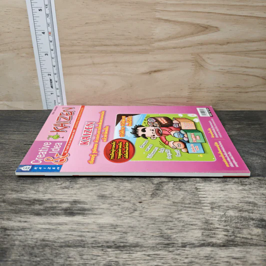 Creative & Idea KAIZEN ปีที่ 4 ฉบับที่ 44 พ.ค.2553 รูปที่ 2