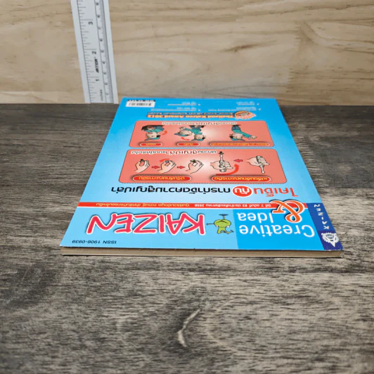 Creative & Idea KAIZEN ปีที่ 7 ฉบับที่ 83 ส.ค.2556 รูปที่ 4