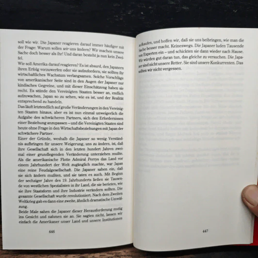 Nippon Connection - Michael Crichton รูปที่ 8