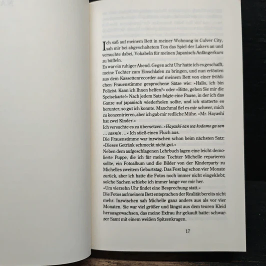 Nippon Connection - Michael Crichton รูปที่ 7