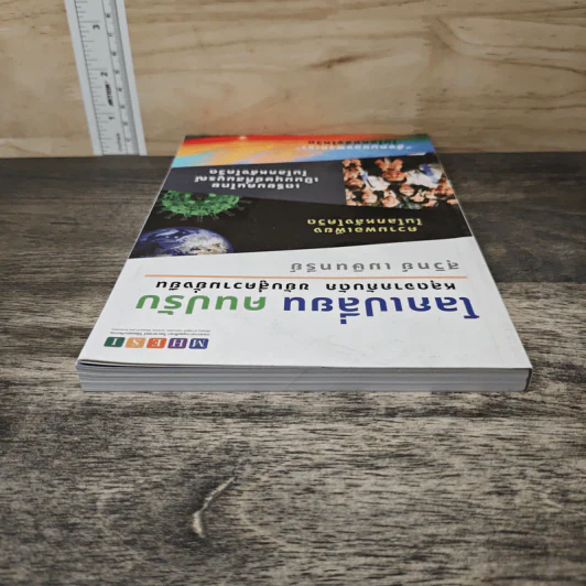 โลกเปลี่ยน คนปรับ: หลุดจากกับดัก ขยับสู่ความยั่งยืน - ดร.สุวิทย์ เมษินทรีย์ รูปที่ 4