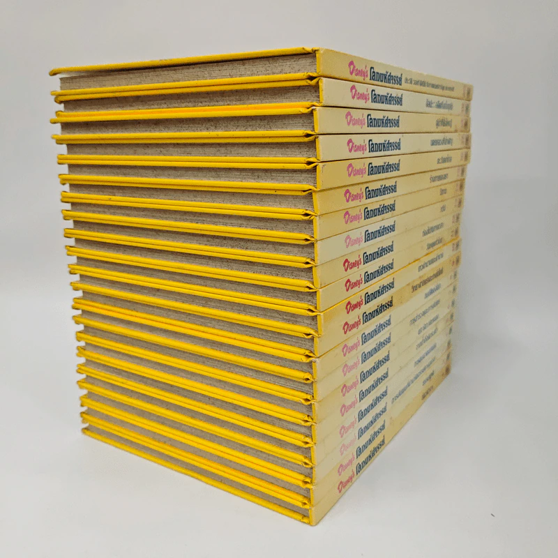 Disney's โลกมหัศจรรย์ เล่ม 1-20 รูปที่ 4
