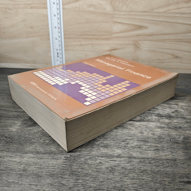 Managerial Finance - J.Fred Weston, Thomas E. Copeland รูปที่ 3
