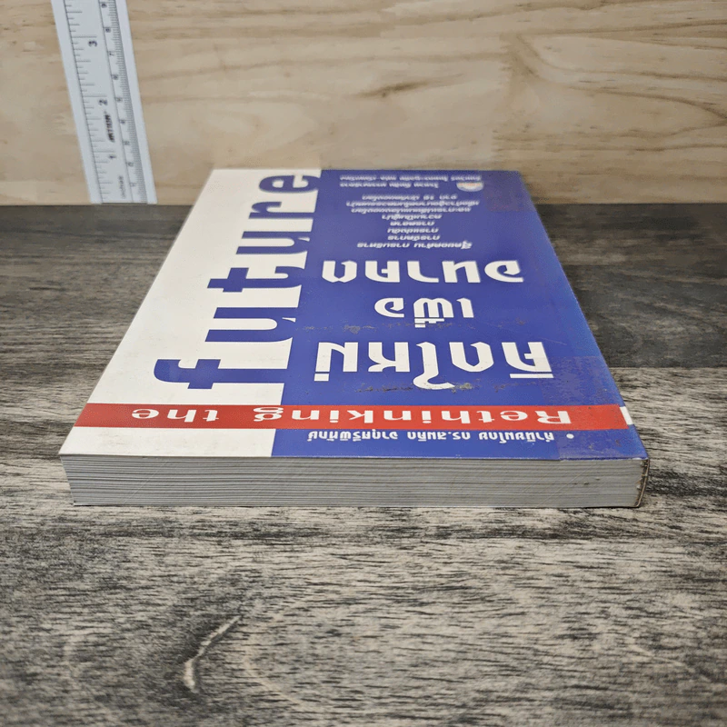 คิดใหม่เพื่ออนาคต Rethinking the Future - ธันยวัชร์ ไชยตระกูลชัย รูปที่ 4