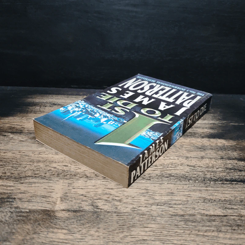 1st to Die - James Patterson รูปที่ 5