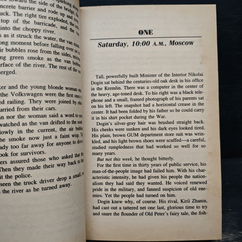 Tom Clancy's Op-Center: Mirror Image - Jeff Rovin รูปที่ 7