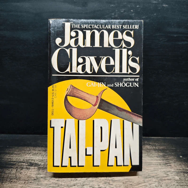 Tai-Pan - James Clavell's รูปที่ 1