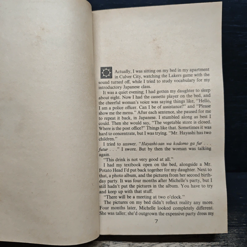 Rising Sun - Michael Crichton รูปที่ 7
