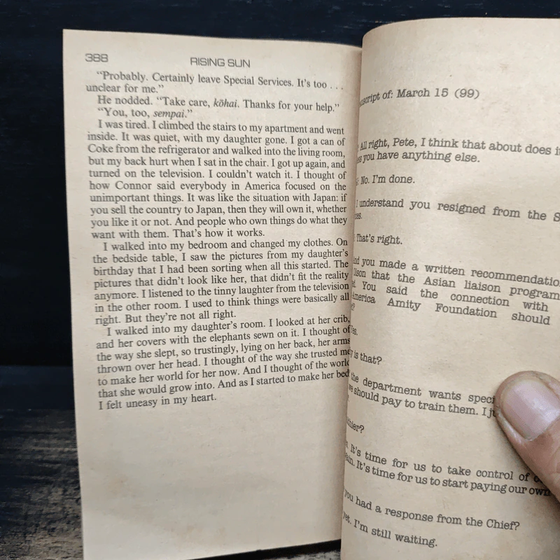 Rising Sun - Michael Crichton รูปที่ 8