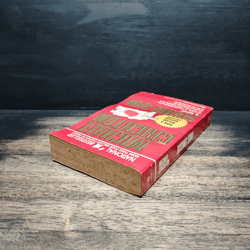 Rising Sun - Michael Crichton รูปที่ 5