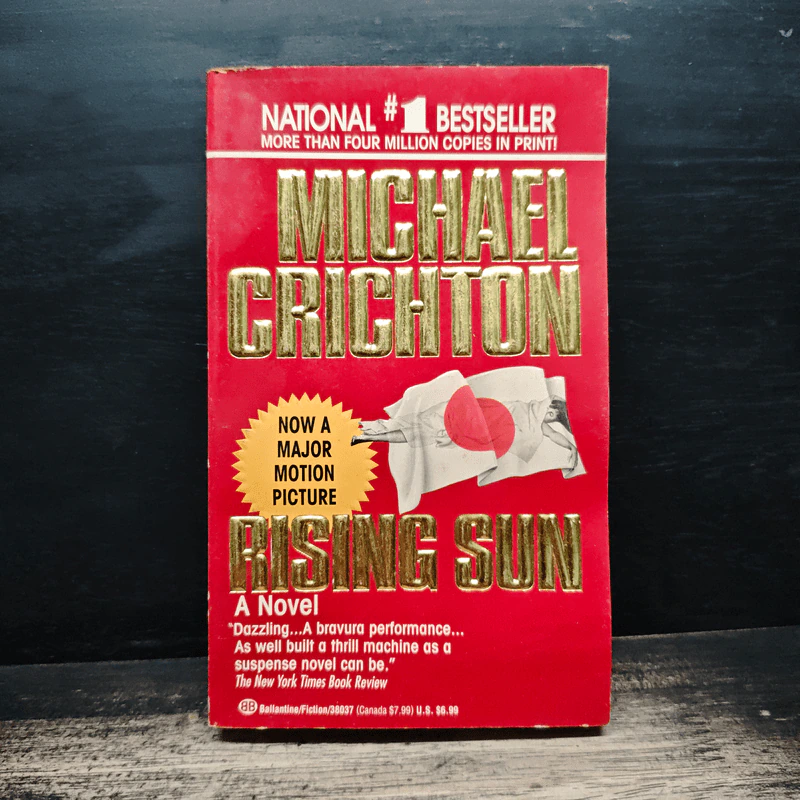 Rising Sun - Michael Crichton รูปที่ 1