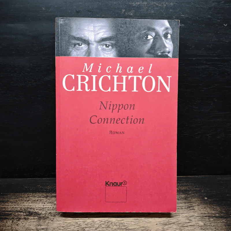 Nippon Connection - Michael Crichton รูปที่ 1