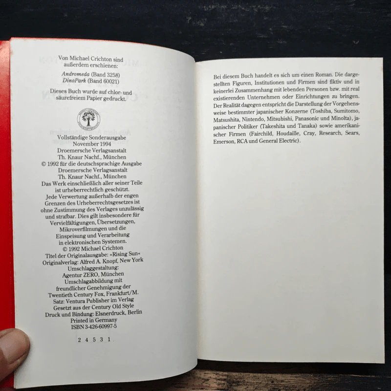 Nippon Connection - Michael Crichton รูปที่ 6