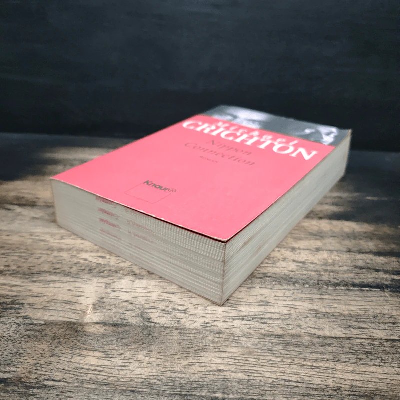 Nippon Connection - Michael Crichton รูปที่ 4