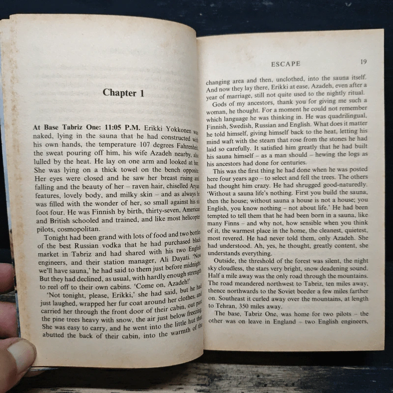 Escape - James Clavell รูปที่ 7