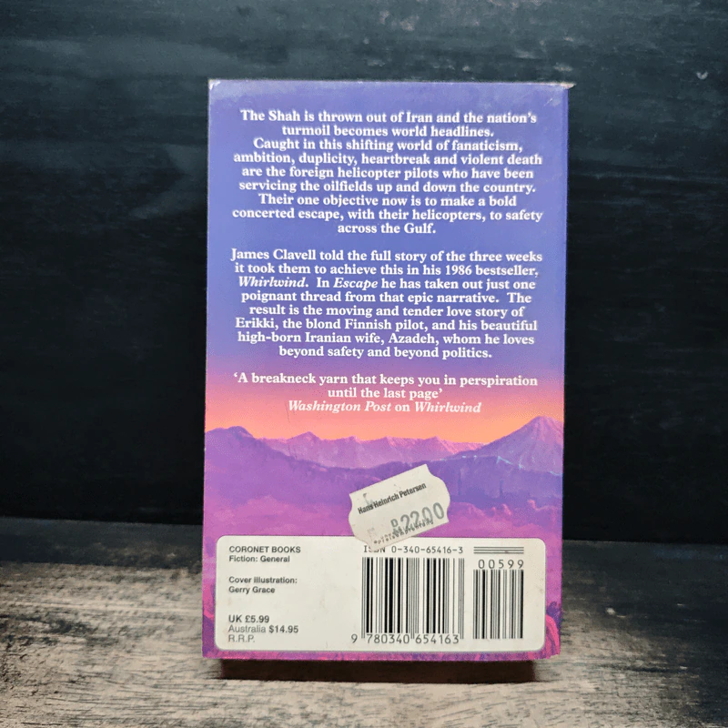 Escape - James Clavell รูปที่ 2