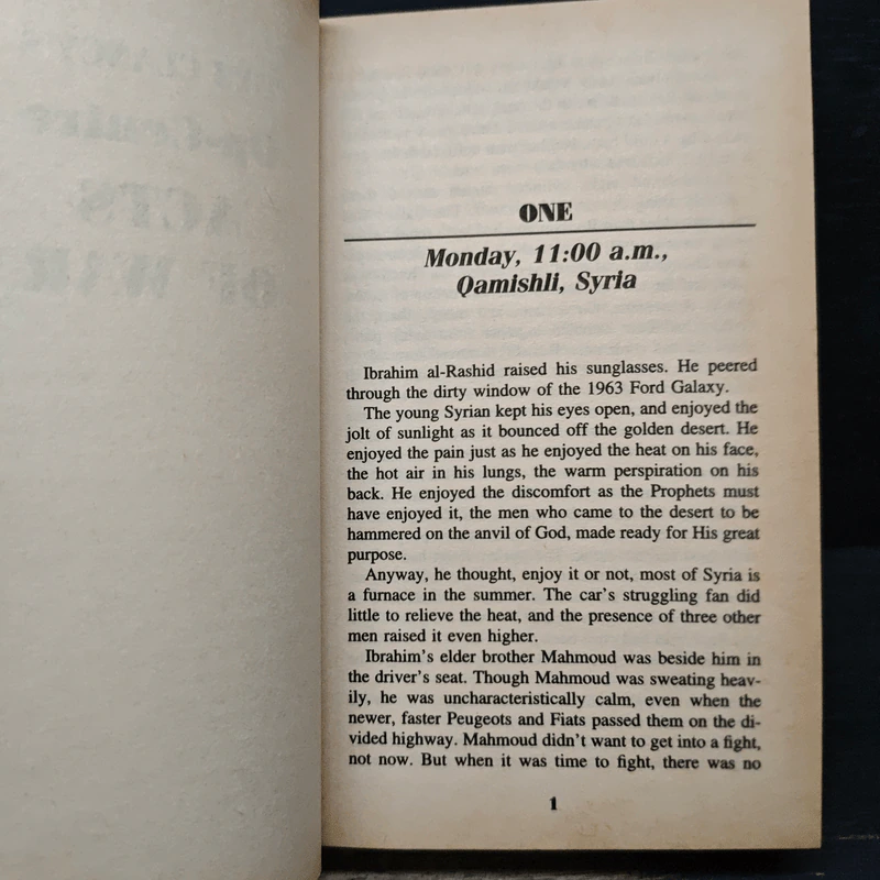 Tom Clancy's Op-Center - Acts of War รูปที่ 7
