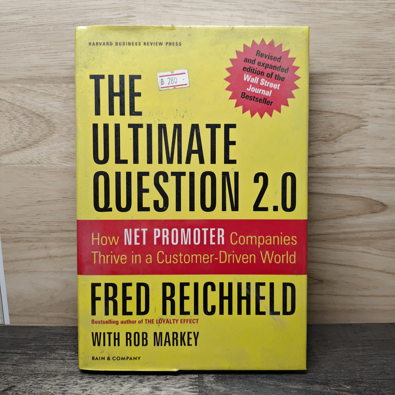 The Ultimate Question 2.0 - Fred Reichheld, Rob Markey รูปที่ 1