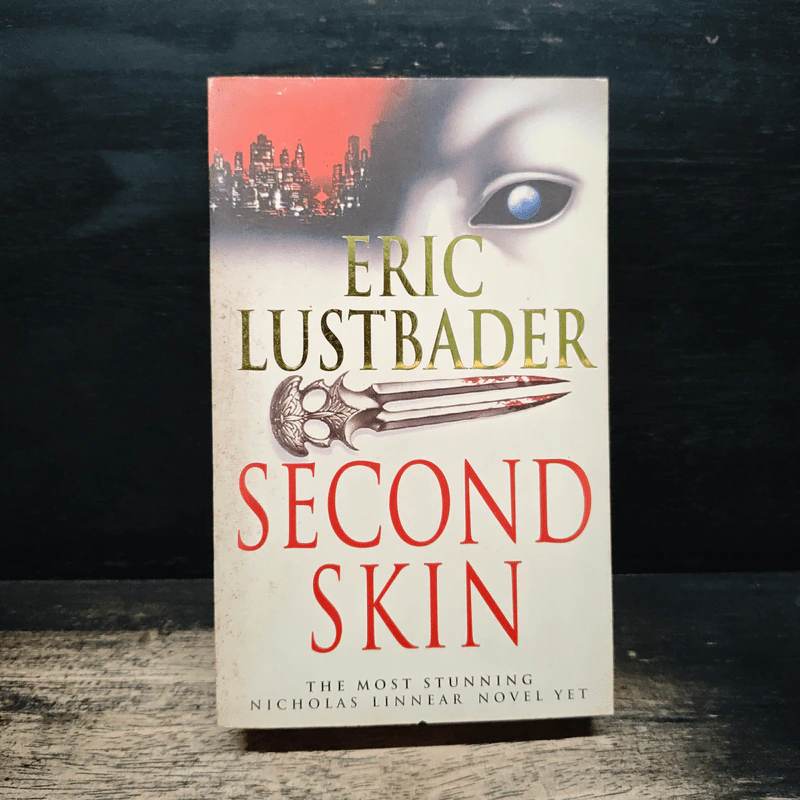 Second Skin - Eric Lustbader รูปที่ 1