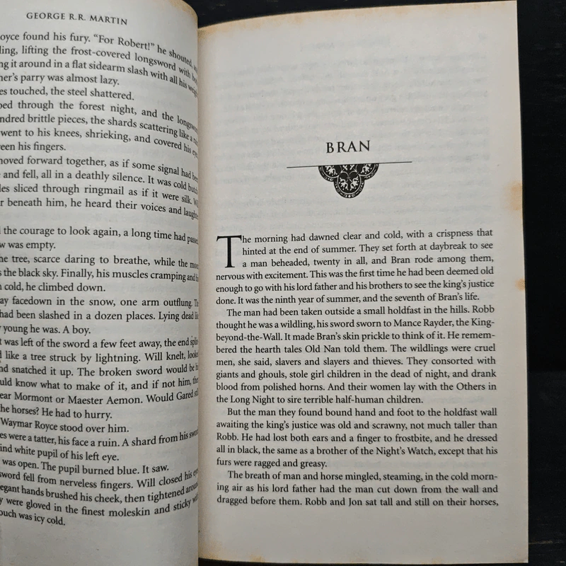 A Game of Thrones - George R.R. Martin รูปที่ 7