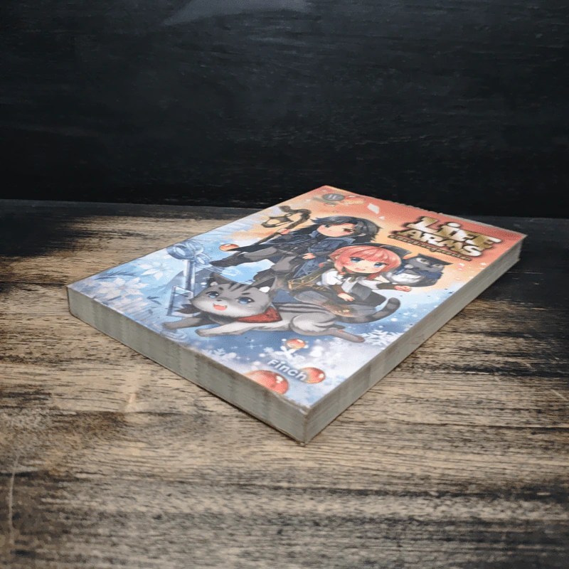 Life Arms ล่าสมบัติเทพสุดขอบโลก เล่ม 1 - Finch รูปที่ 4