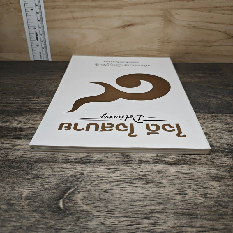 ใจดี ใจสบาย Delivery - พระอาจารย์กัณหา สุขกาโม รูปที่ 4