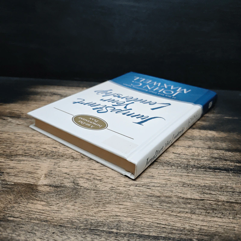 JumpStart Your Leadership - John C. Maxwell รูปที่ 5