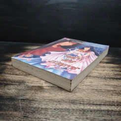 มนตราแห่งทะเลทราย เล่ม 4 - กะกันดา รูปที่ 4