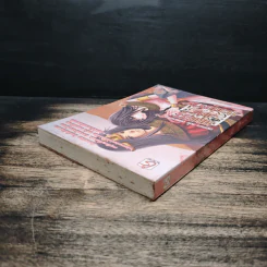 มนตราแห่งทะเลทราย เล่ม 3 - กะกันดา รูปที่ 5